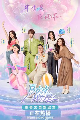 星神祭txt全集下载