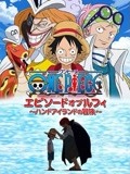 教室塞着今天不许拿出来