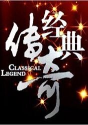 暖暖视频 免费 高清 日本